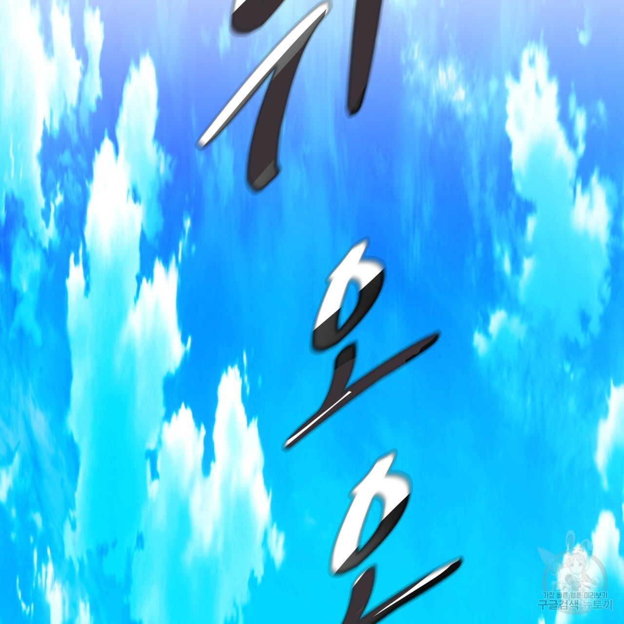 1717436001_52642457699489.jpg