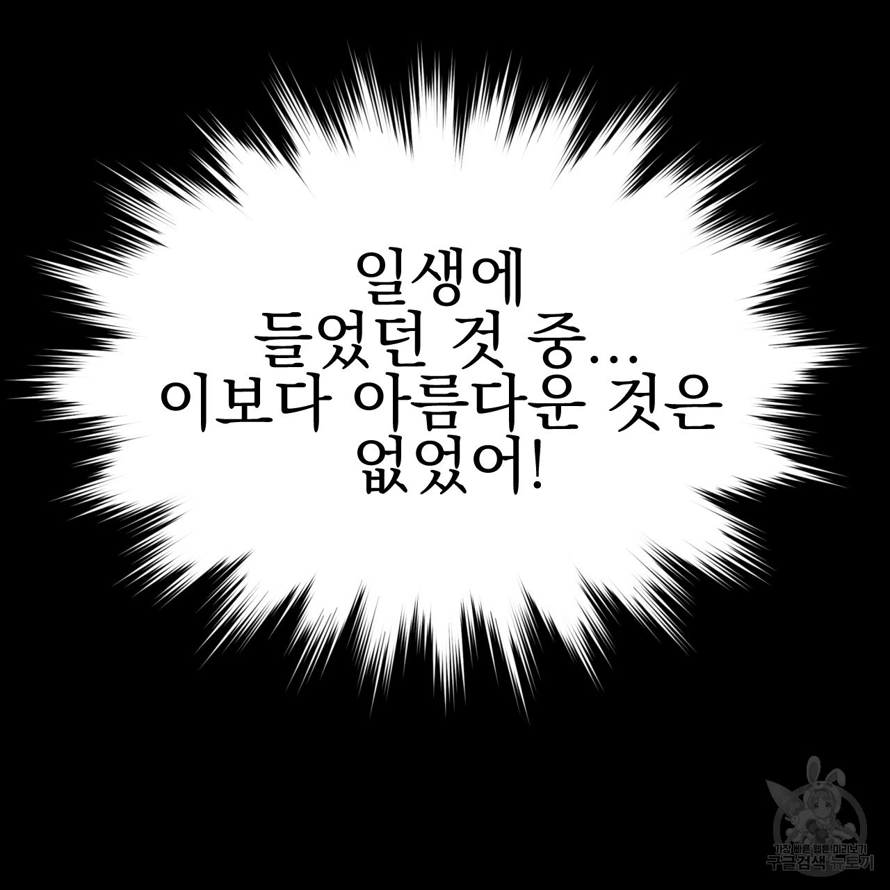 1717434544_81204283868081.jpg