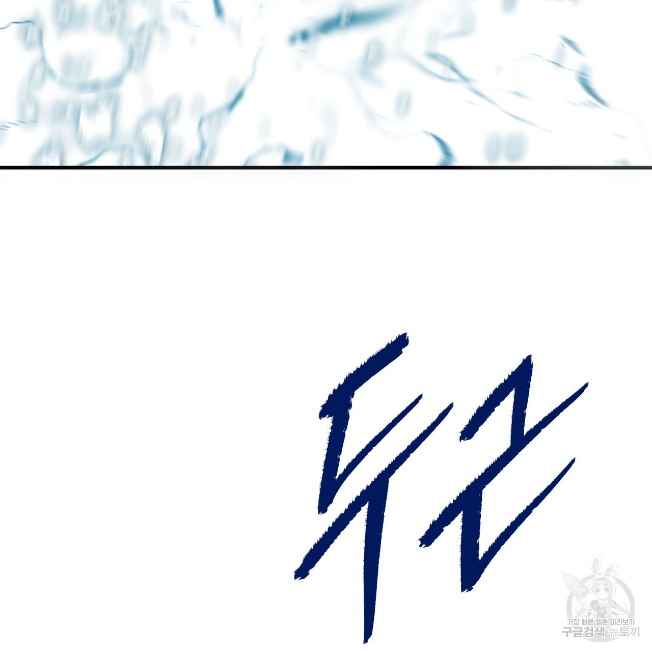 1717435108_96559275714383.jpg