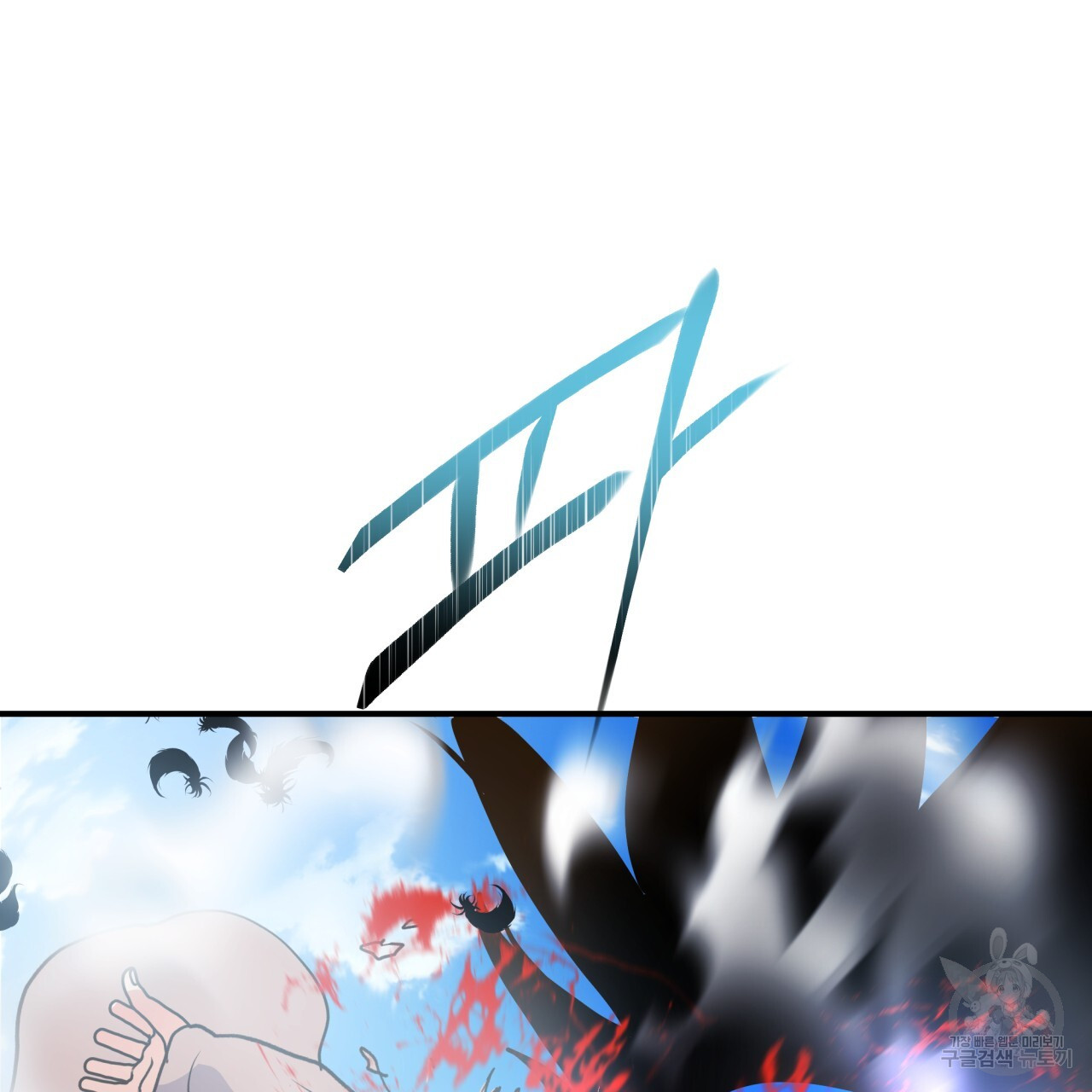 1717434277_31147424129850.jpg