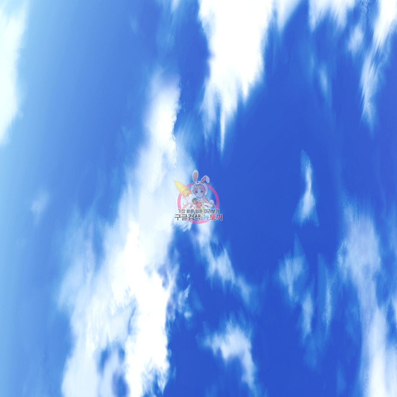 1717433911_62166932393533.jpg