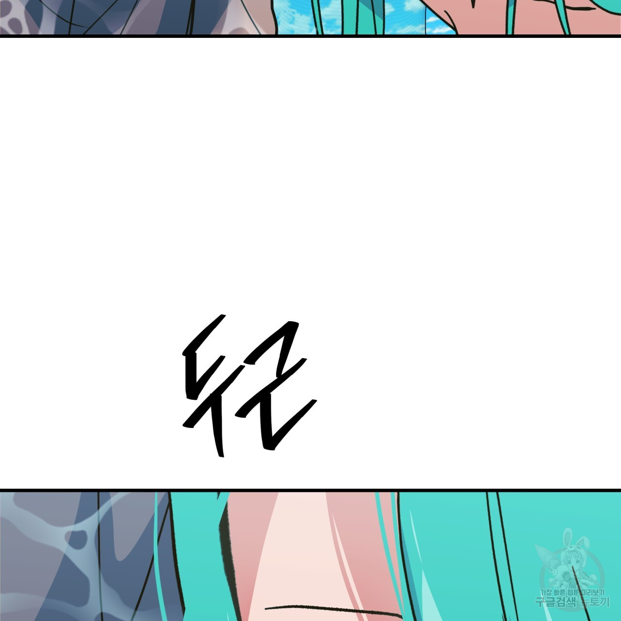 1717434660_22037534366873.jpg
