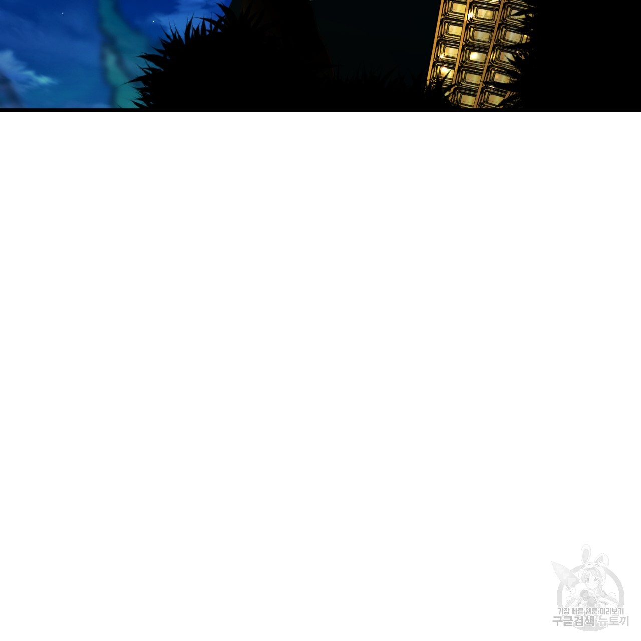 1717434825_10556929537328.jpg