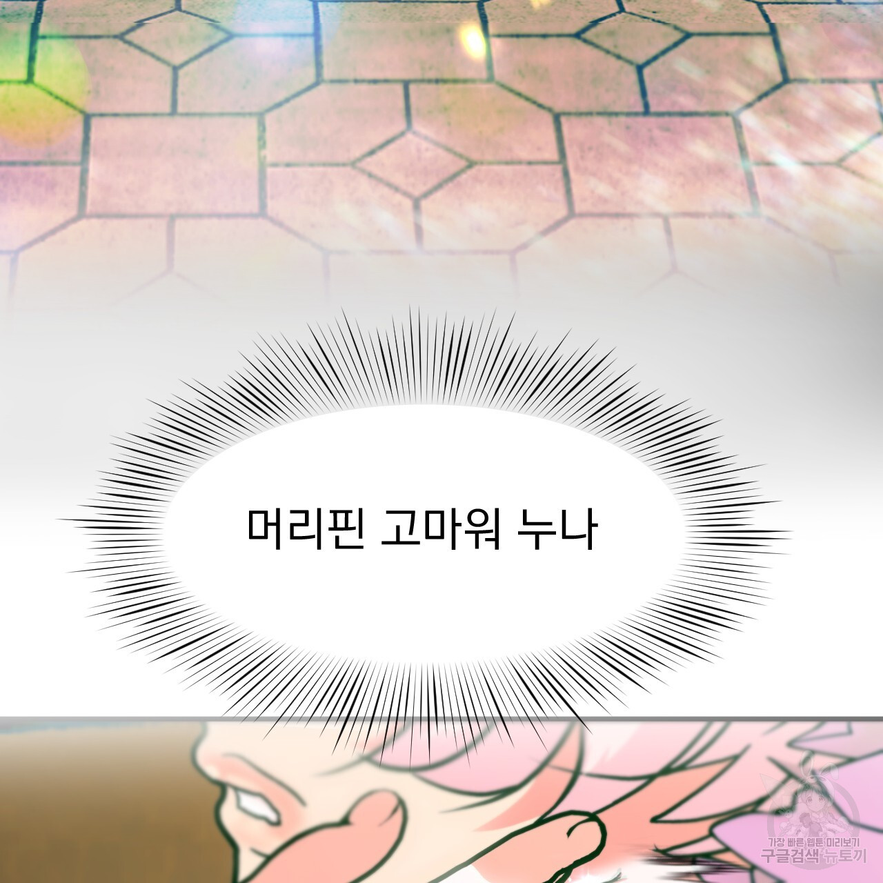 1717434502_86879952133442.jpg