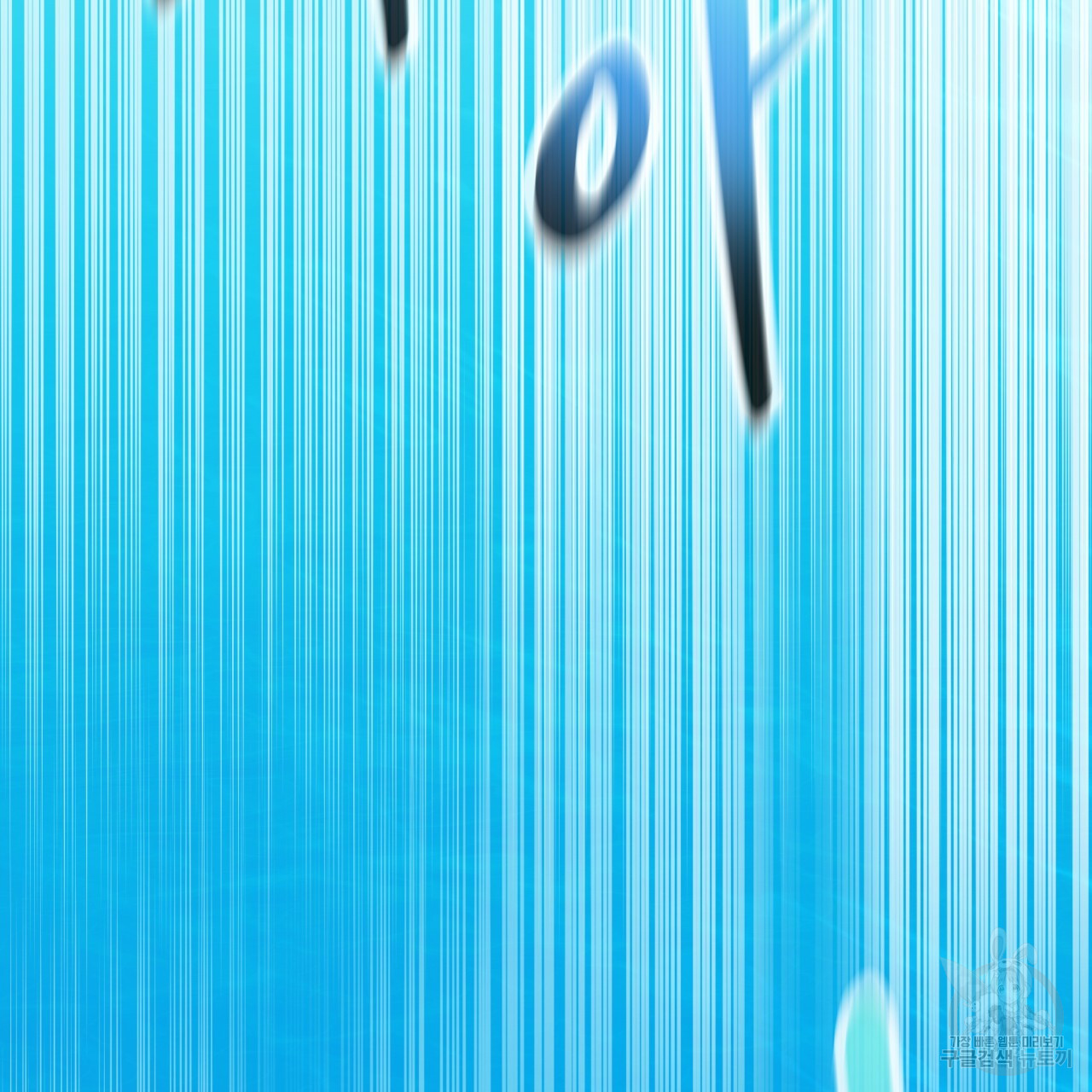 1717435146_99772041317058.jpg