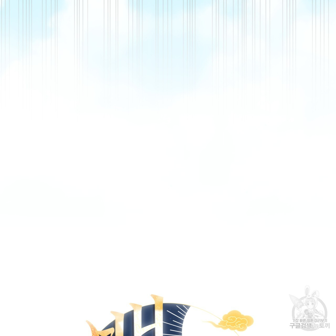 1717434553_56176482968577.jpg