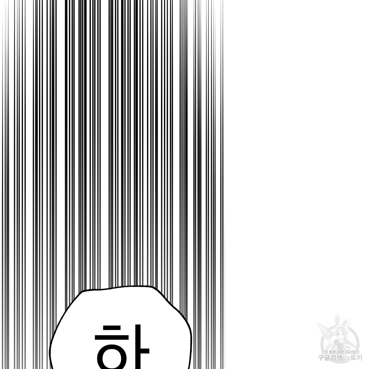 1717435023_63978180116496.jpg