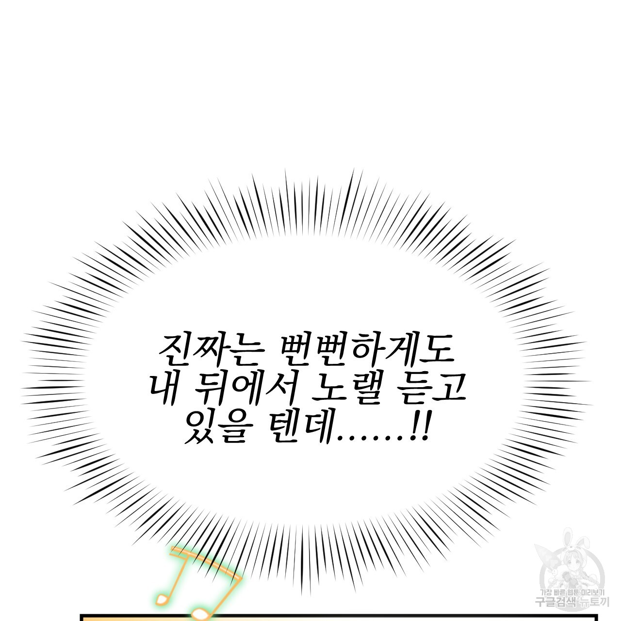 1717435080_87486806123746.jpg