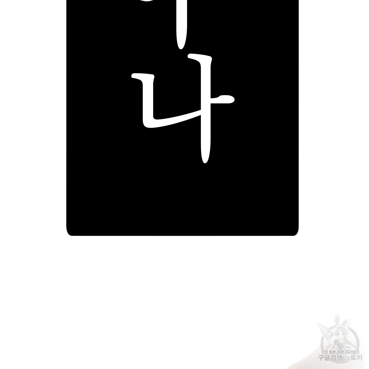 1717435700_12096843247029.jpg