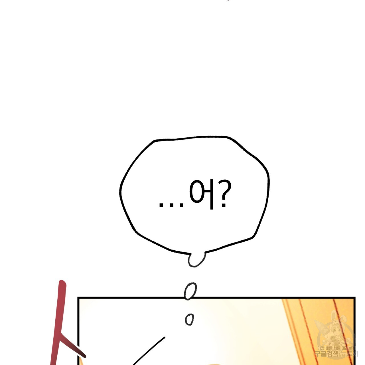 1717435155_80493607962773.jpg