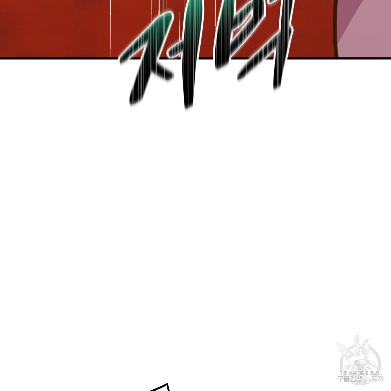 1717435504_50178000262713.jpg
