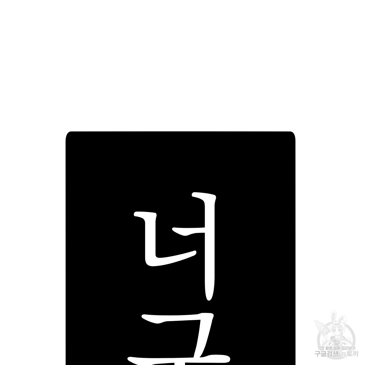 1717435696_89554561648535.jpg