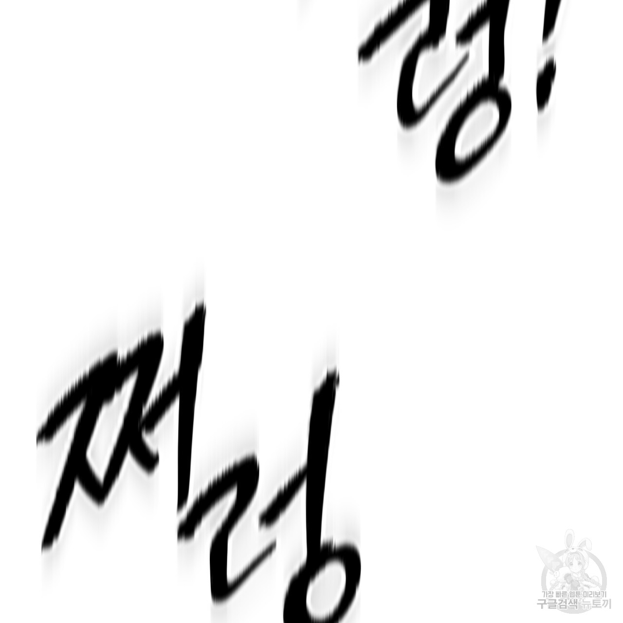 1717435567_34903694430921.jpg