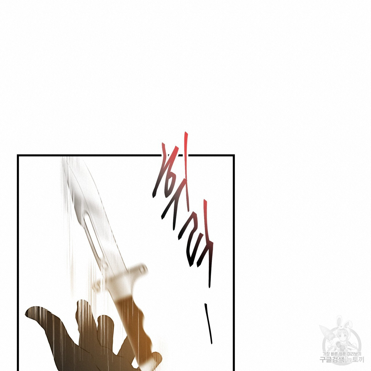 1717435450_83475733012272.jpg