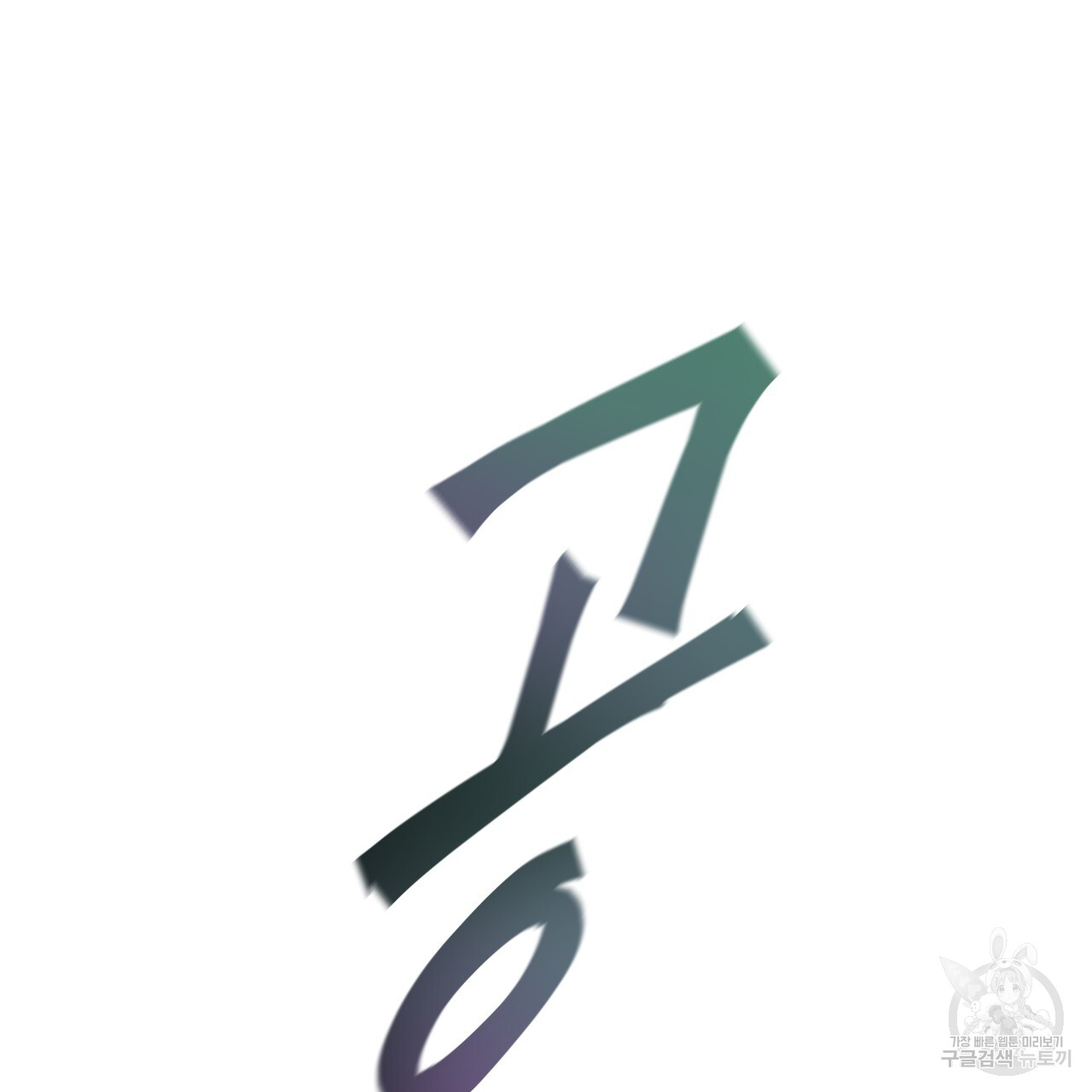 1717436325_13918343717250.jpg