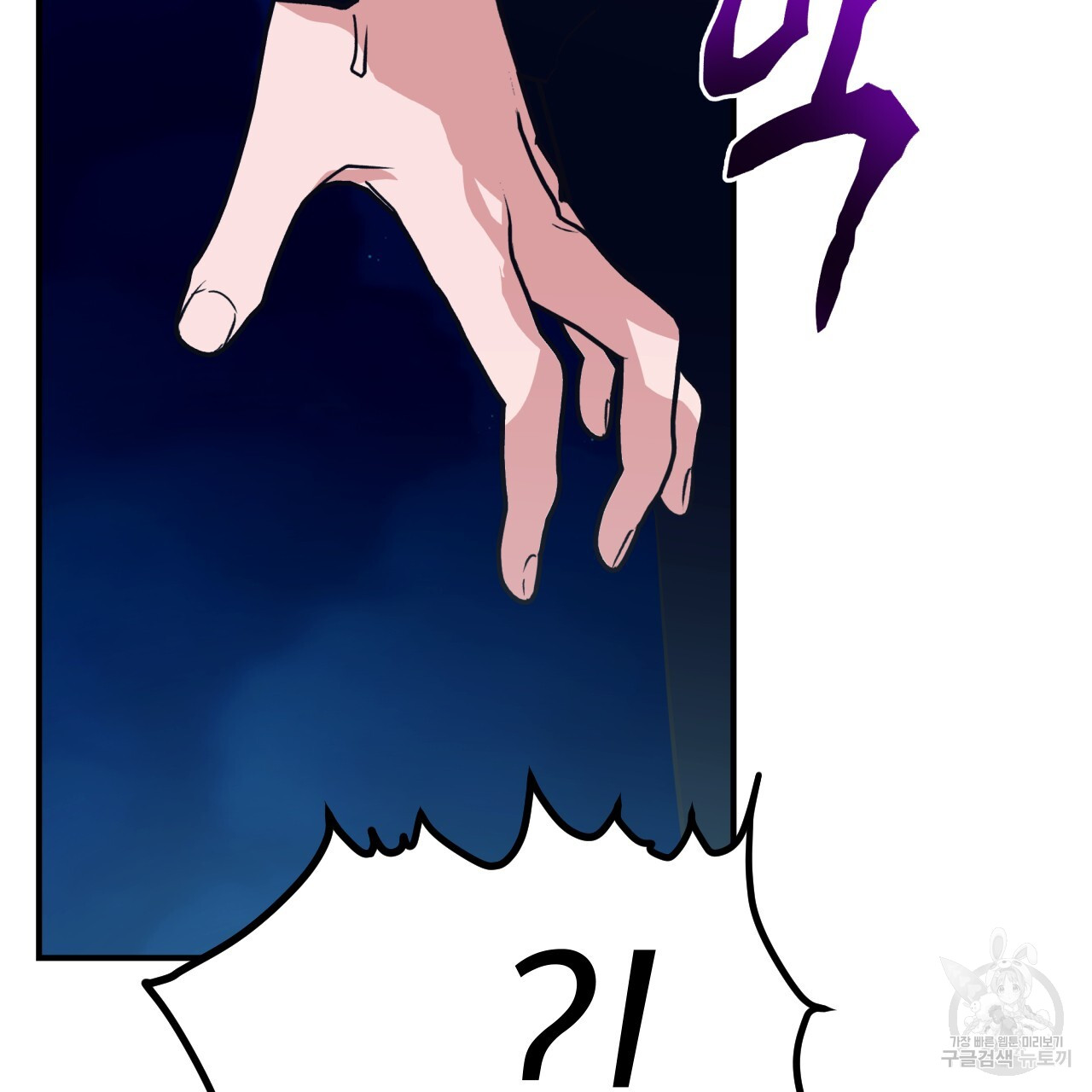 1717436498_88403308227776.jpg