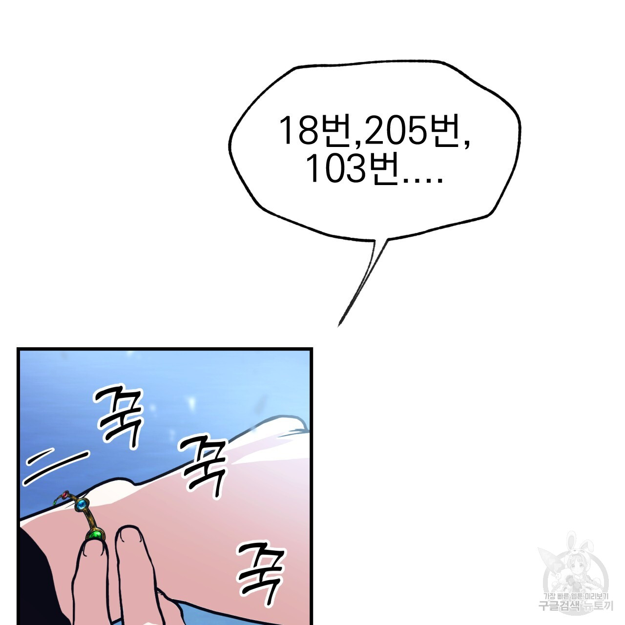 1717436117_77186603411684.jpg