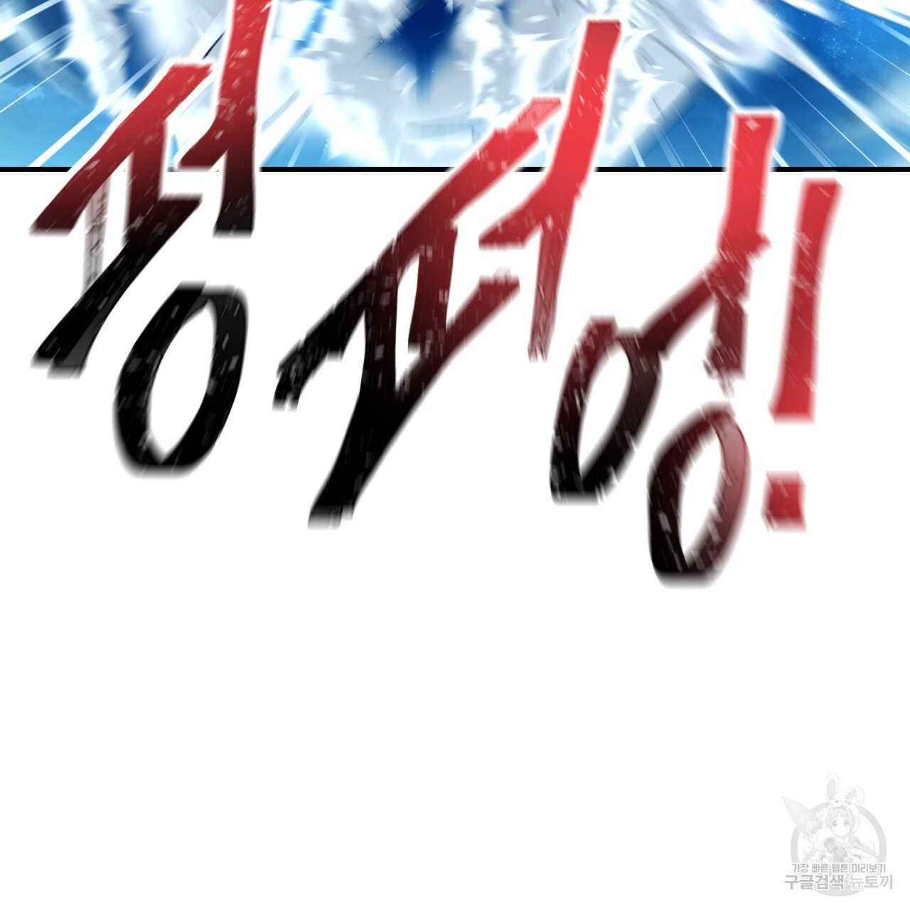 1717436307_19640278980603.jpg