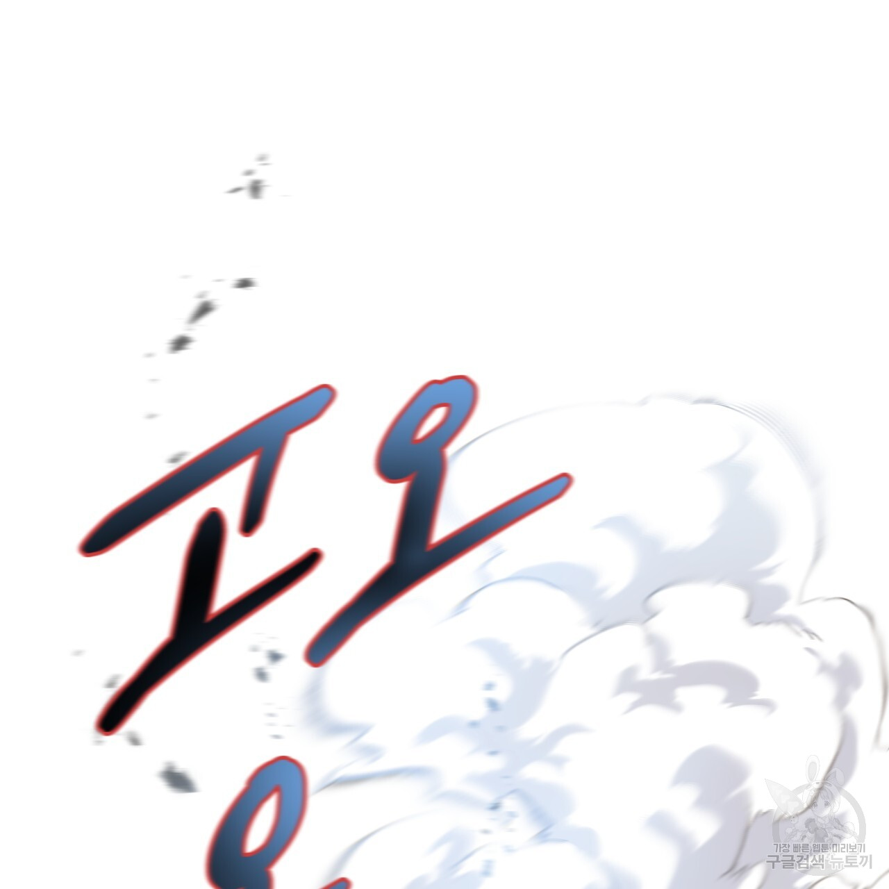 1717436309_78970546637463.jpg