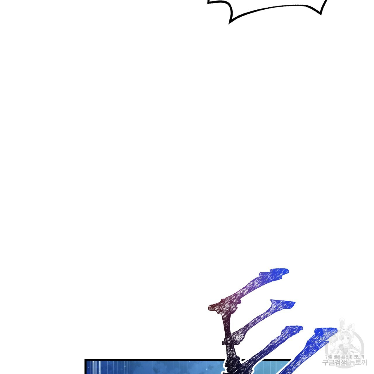 1717436249_44657618119033.jpg