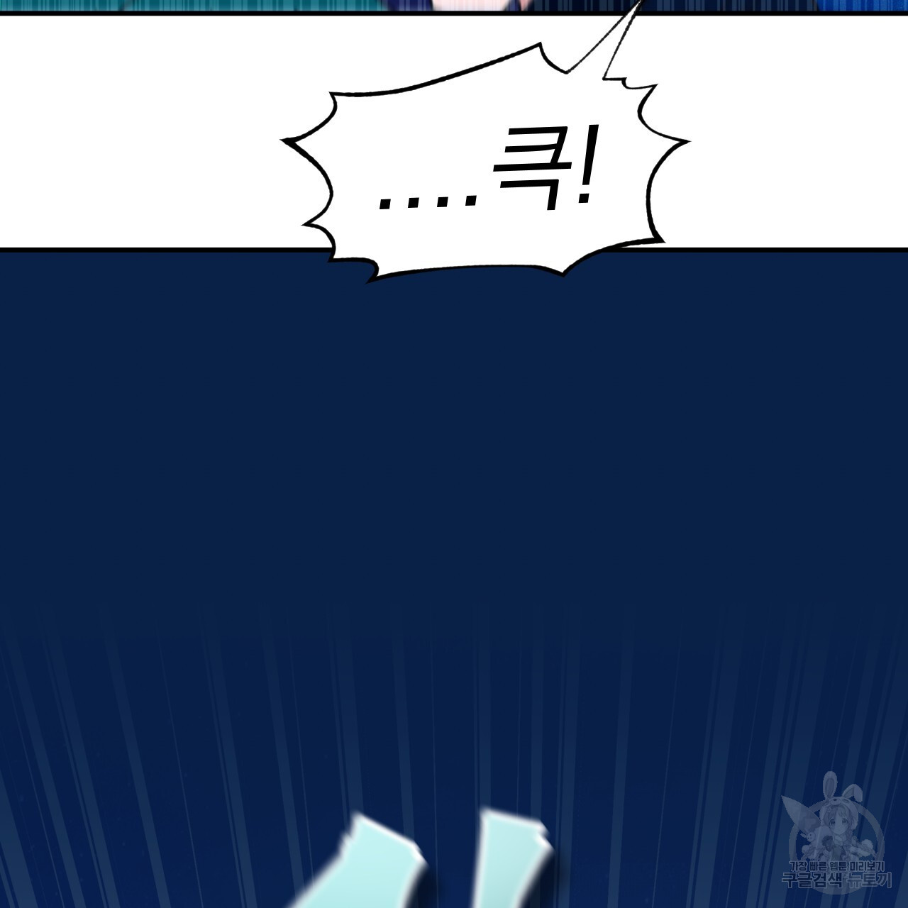 1717436256_49379969857706.jpg