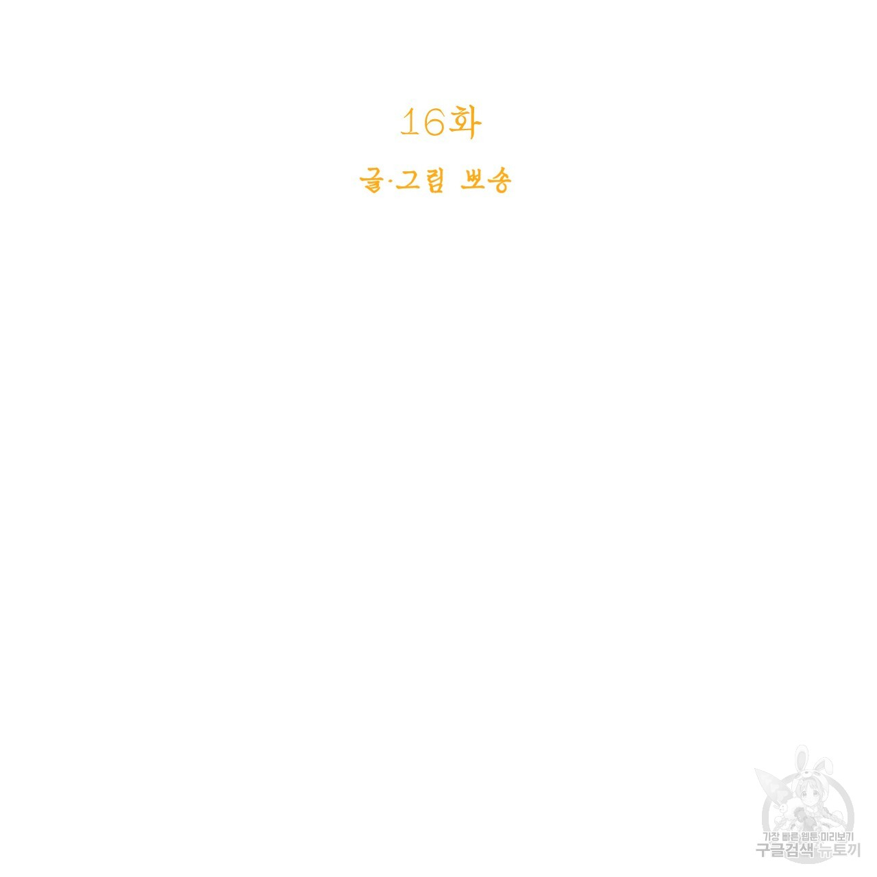 1717436323_57307599457242.jpg