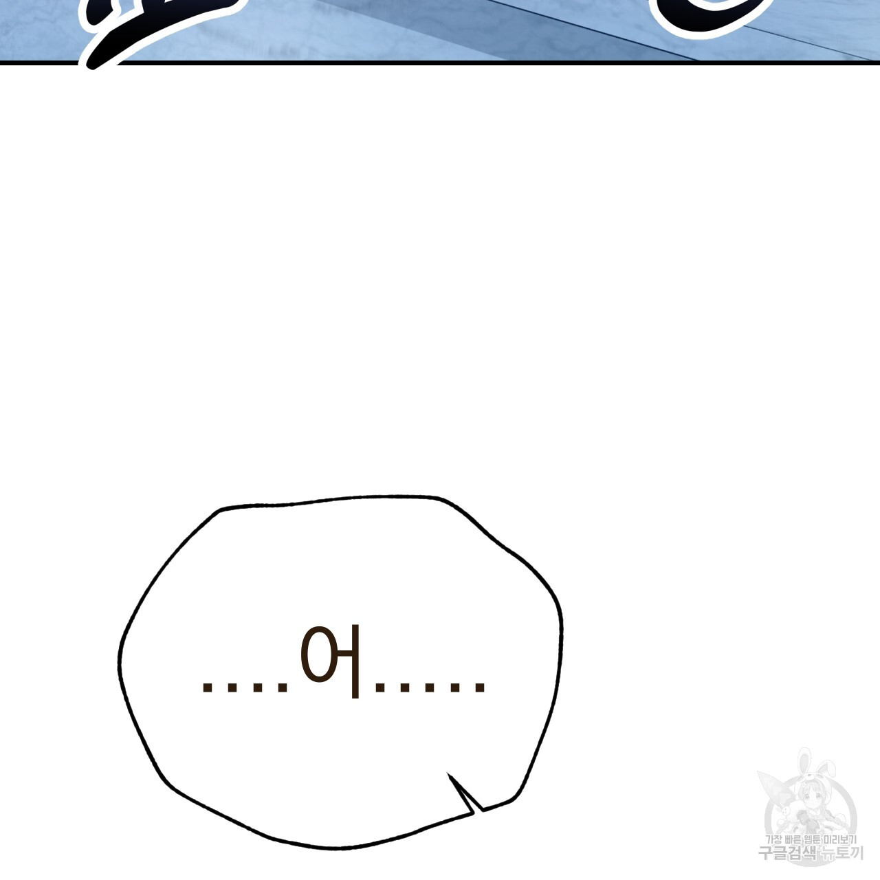 1717436706_20215500360184.jpg
