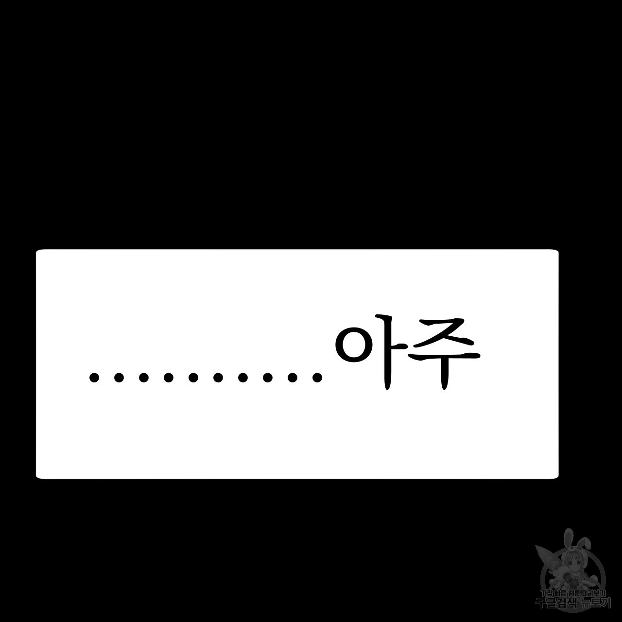 1717436613_39403549219069.jpg