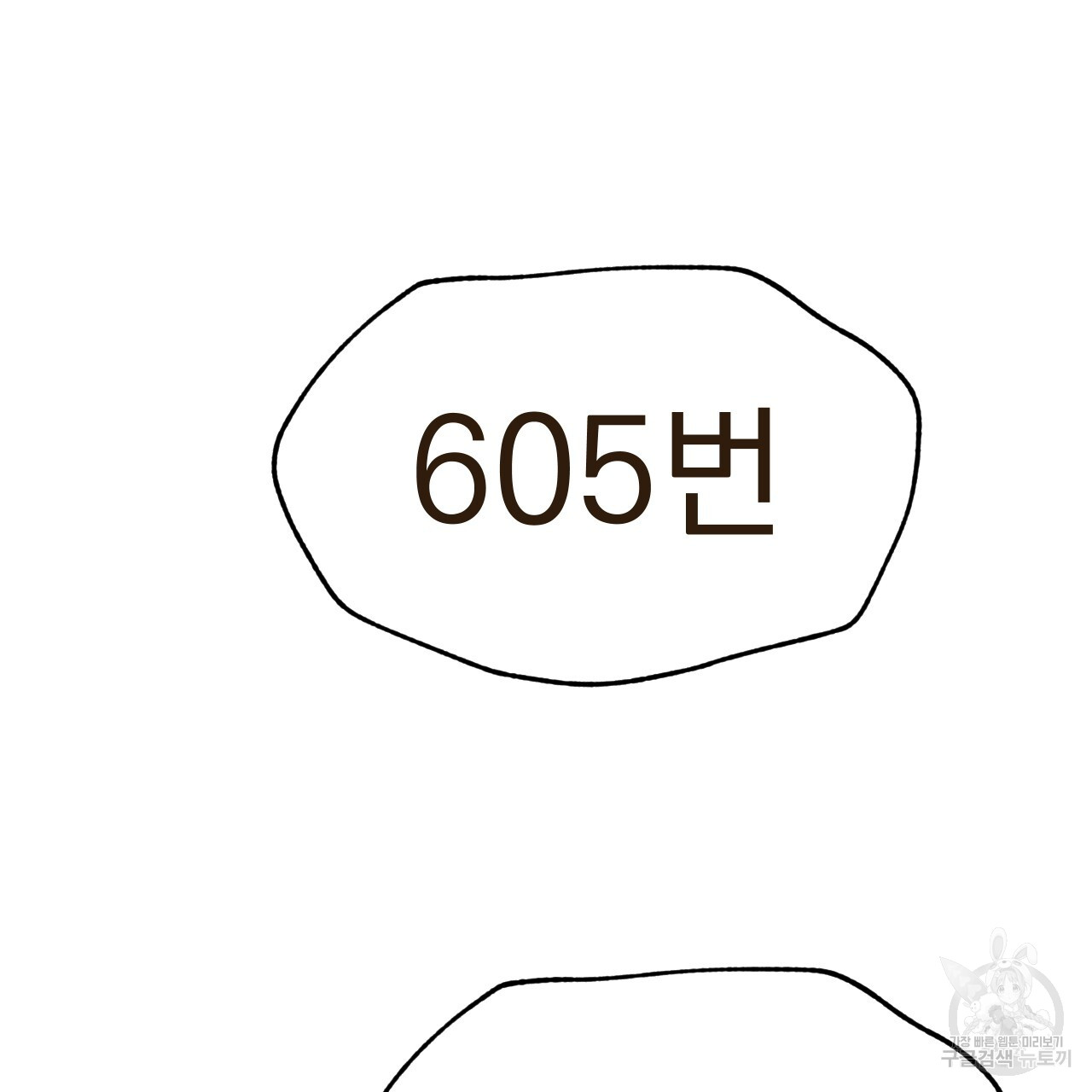 1717436691_64497076547304.jpg