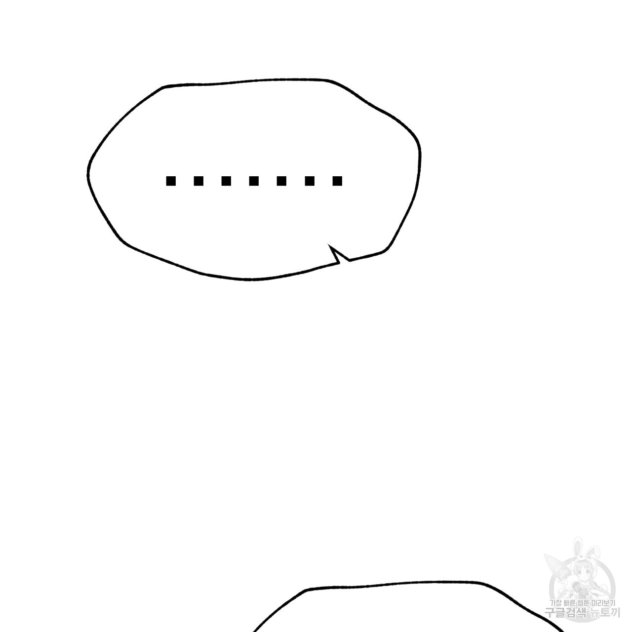 1717436479_47863046144883.jpg