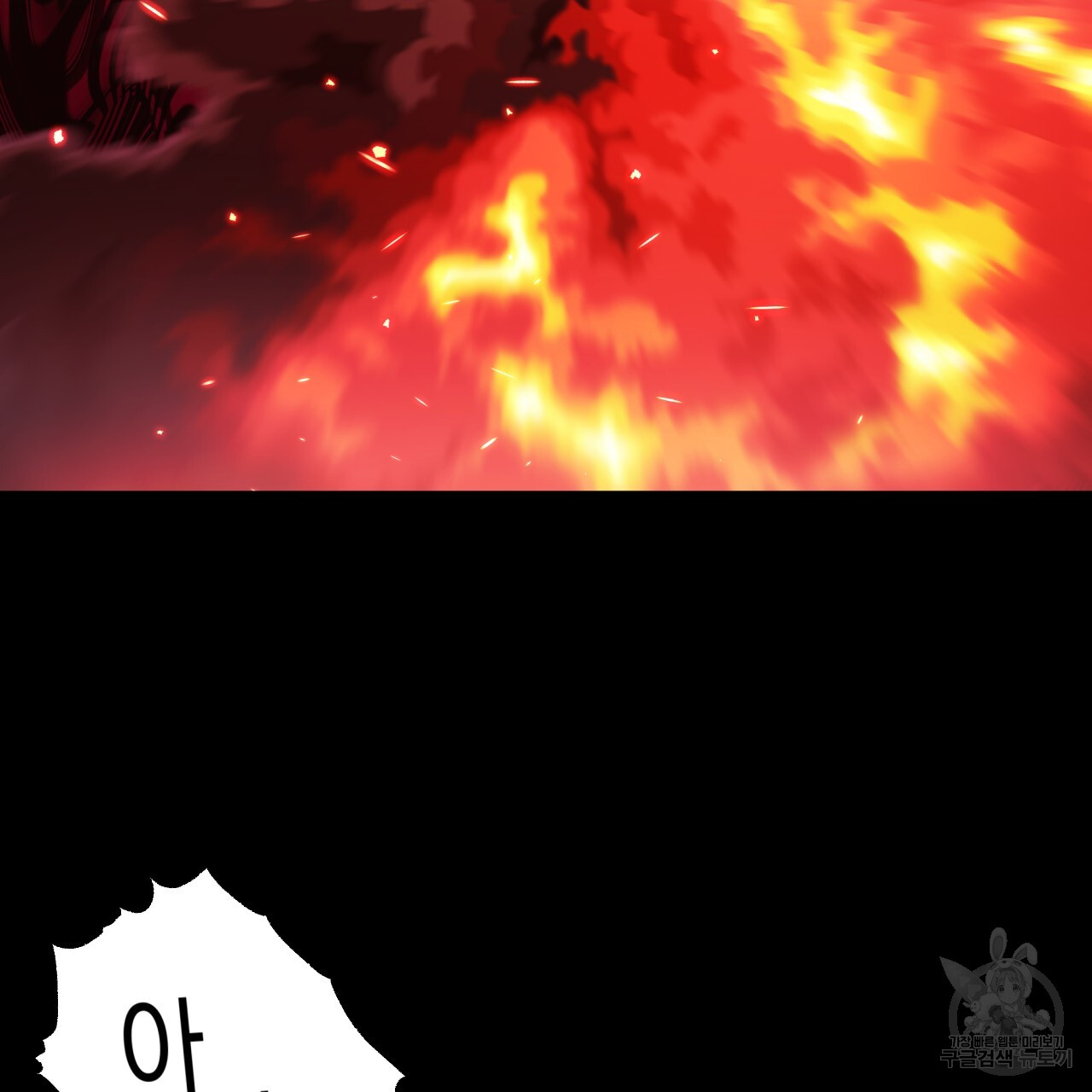 1717436107_83431955332957.jpg