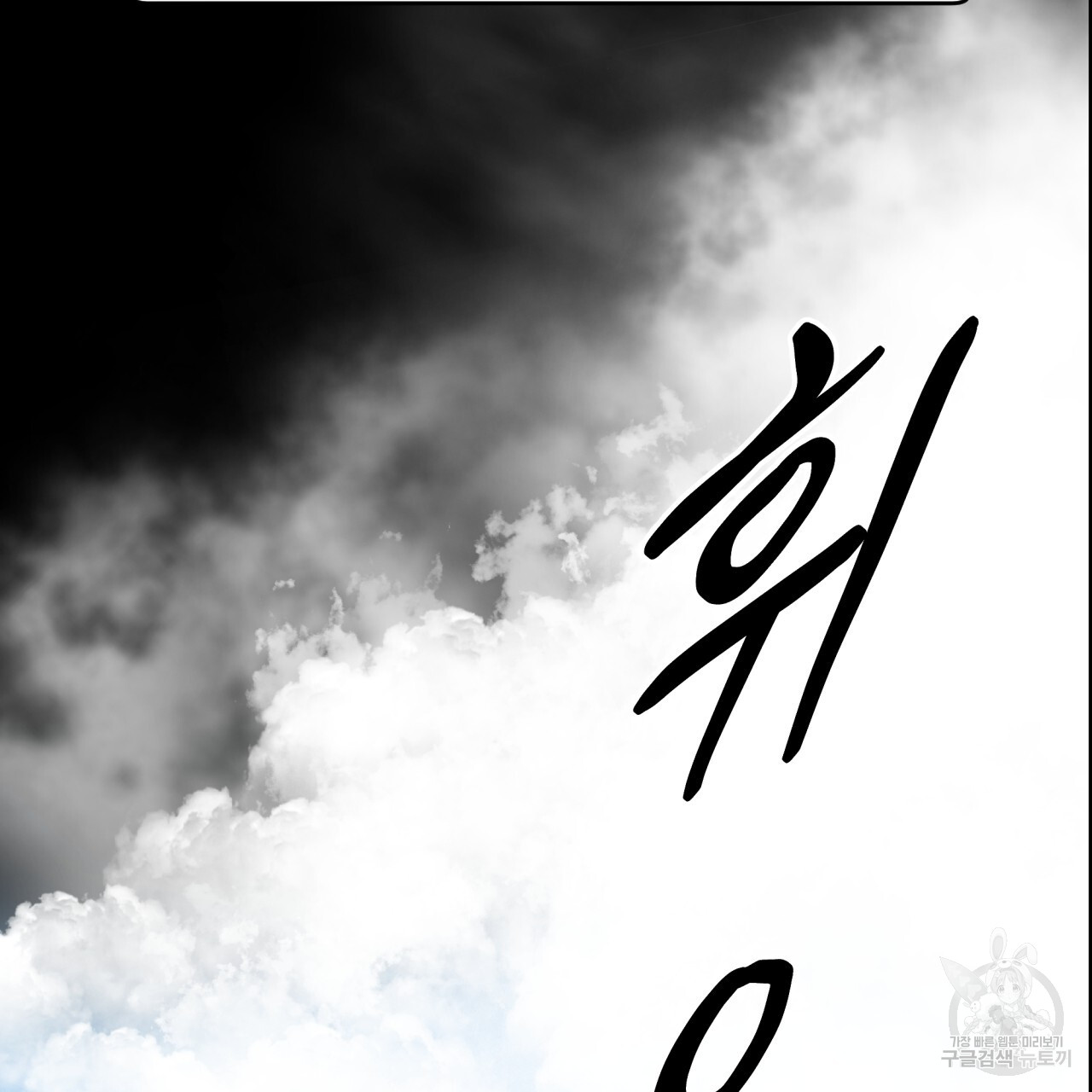 1717435592_33033340517769.jpg