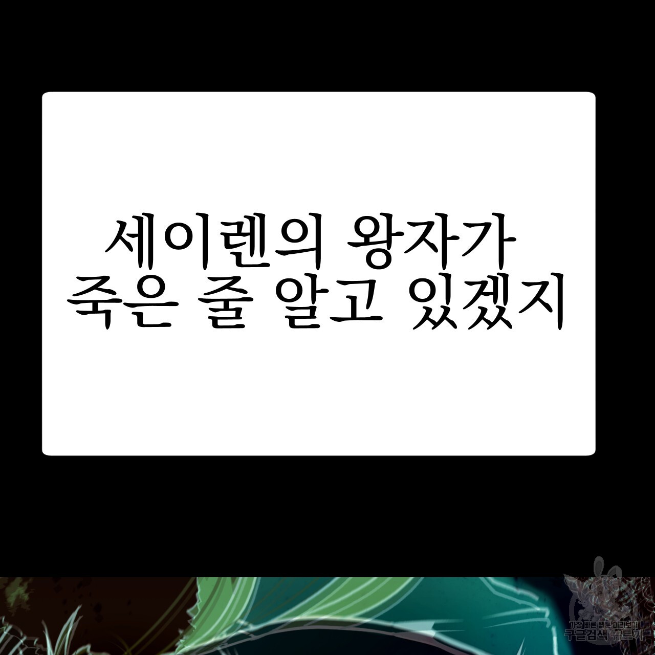 1717436023_35065986405509.jpg