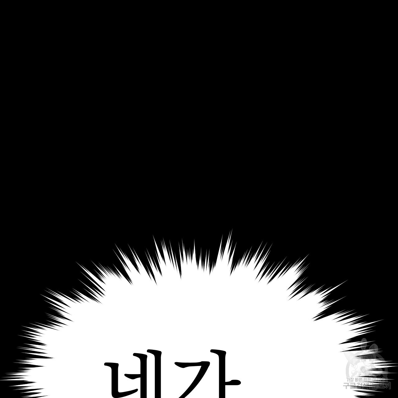 1717435713_99992156428460.jpg