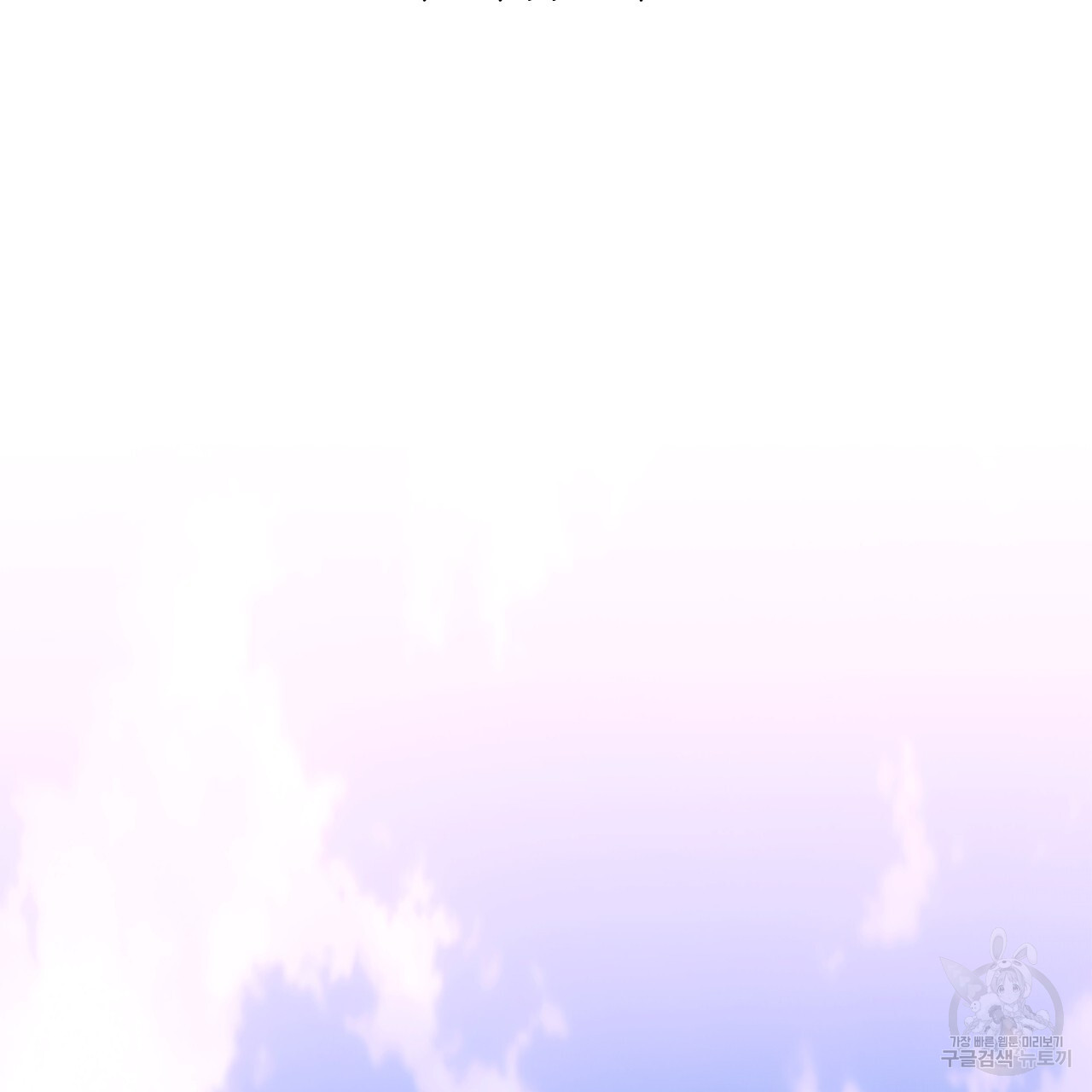 1717435514_89811455810790.jpg