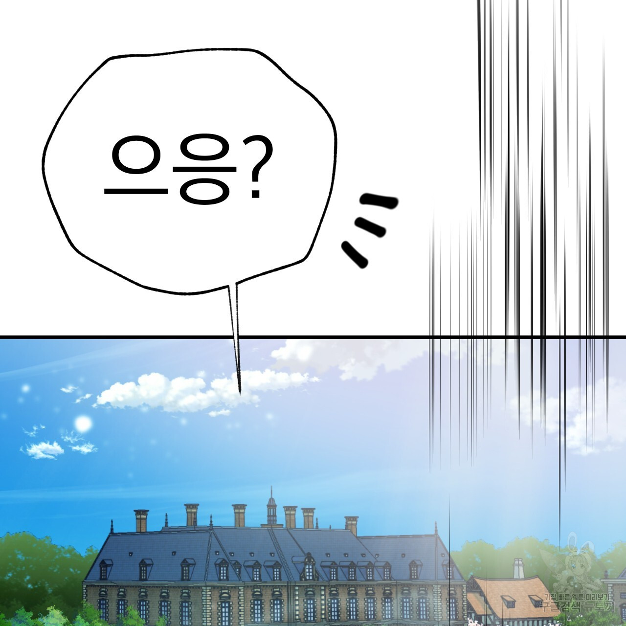 1717436072_48634192884819.jpg