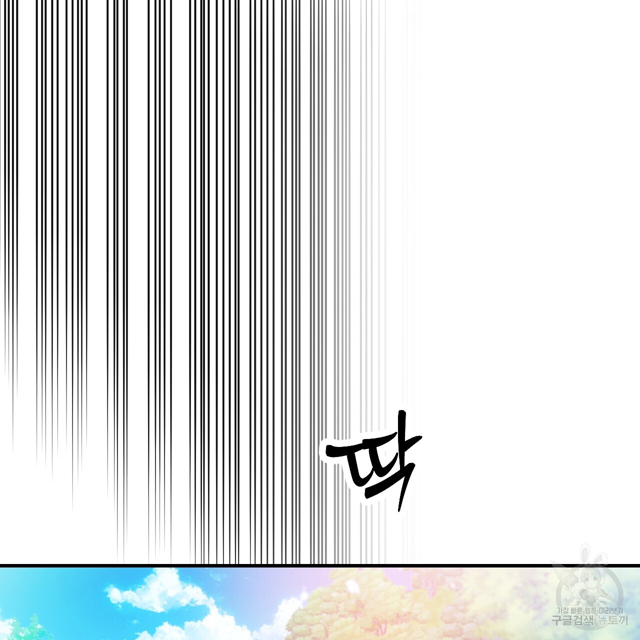 1717435850_35497119054719.jpg
