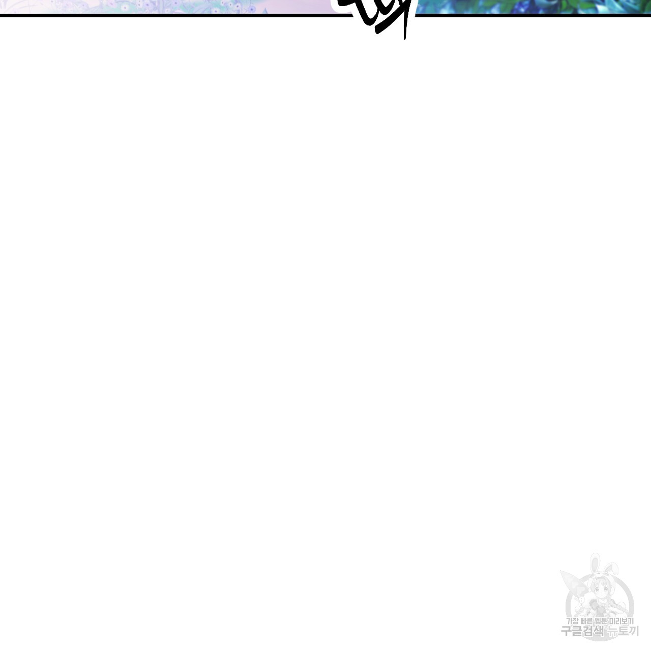 1717435861_58488797206448.jpg