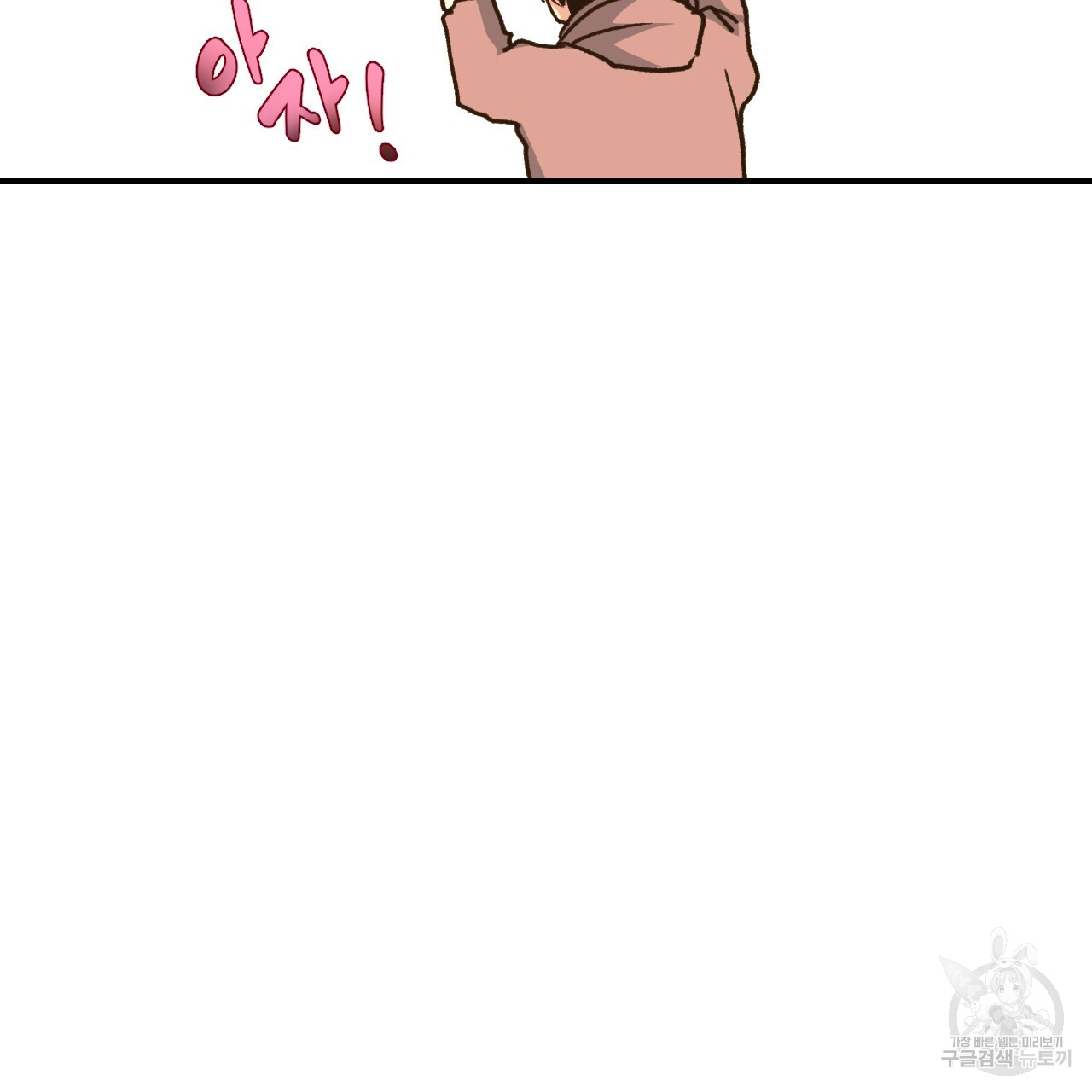 1717436088_62137941770172.jpg