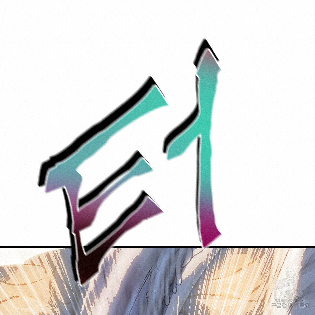 1717436032_33926778909043.jpg