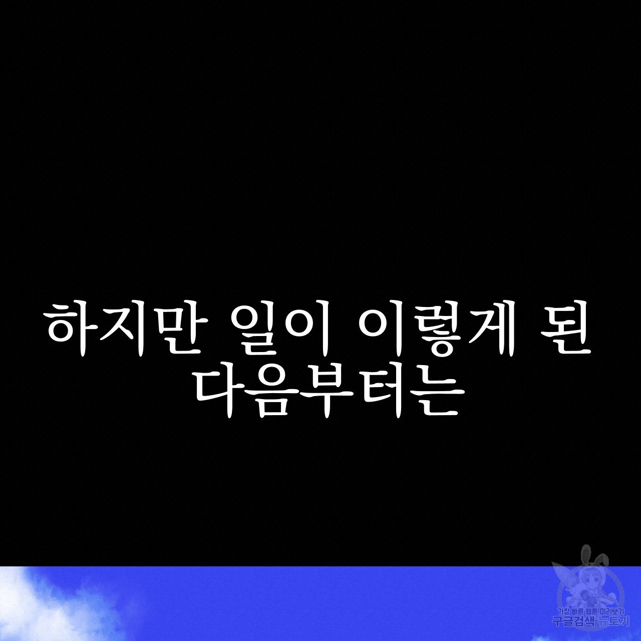 1717435523_22097957858777.jpg