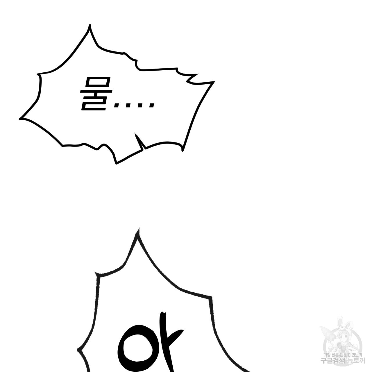 1717436015_45363484963683.jpg