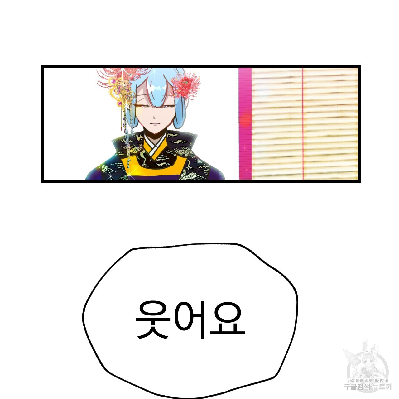 1717435574_91451755229417.jpg