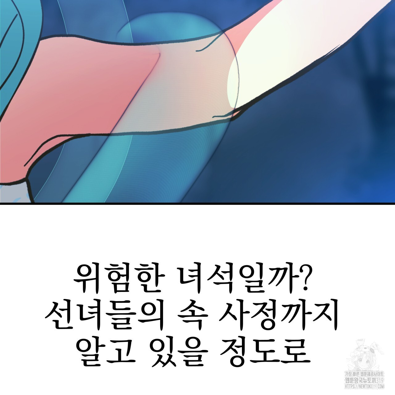 1717436192_37385250505787.jpg
