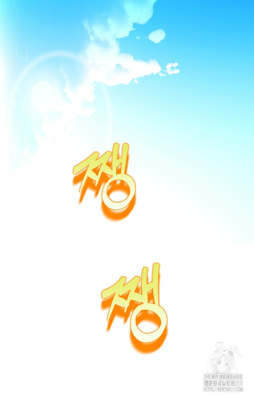 1717435519_95800438150395.jpg