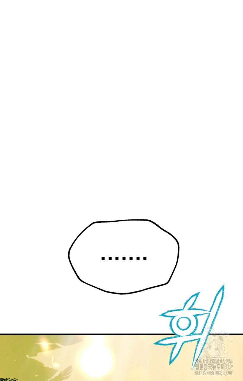 1717435155_13726251119084.jpg