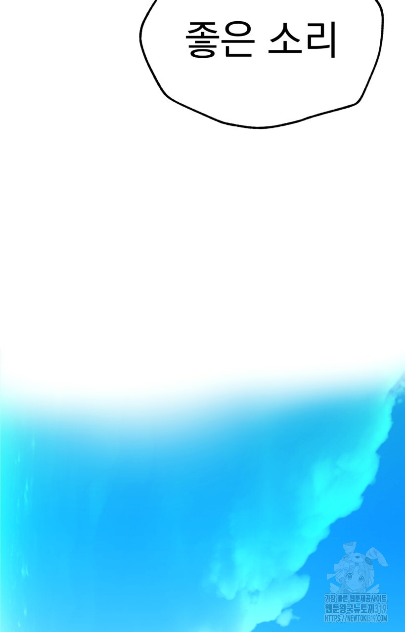 1717435515_50105969159672.jpg