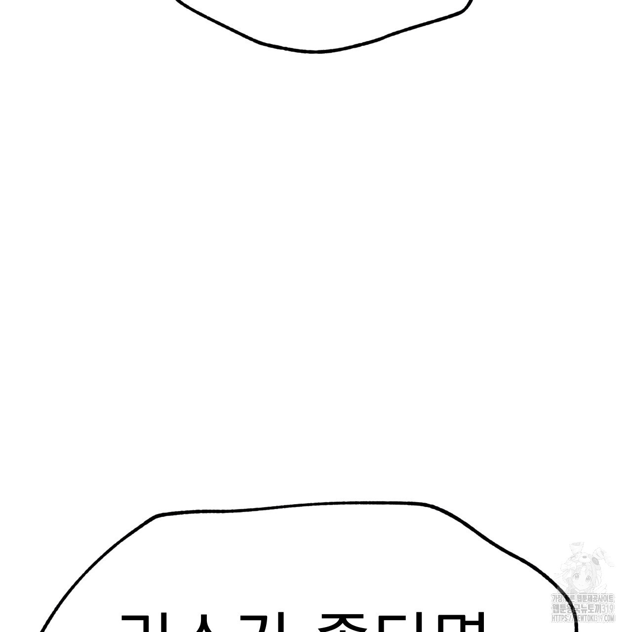 1717435767_82132687103193.jpg
