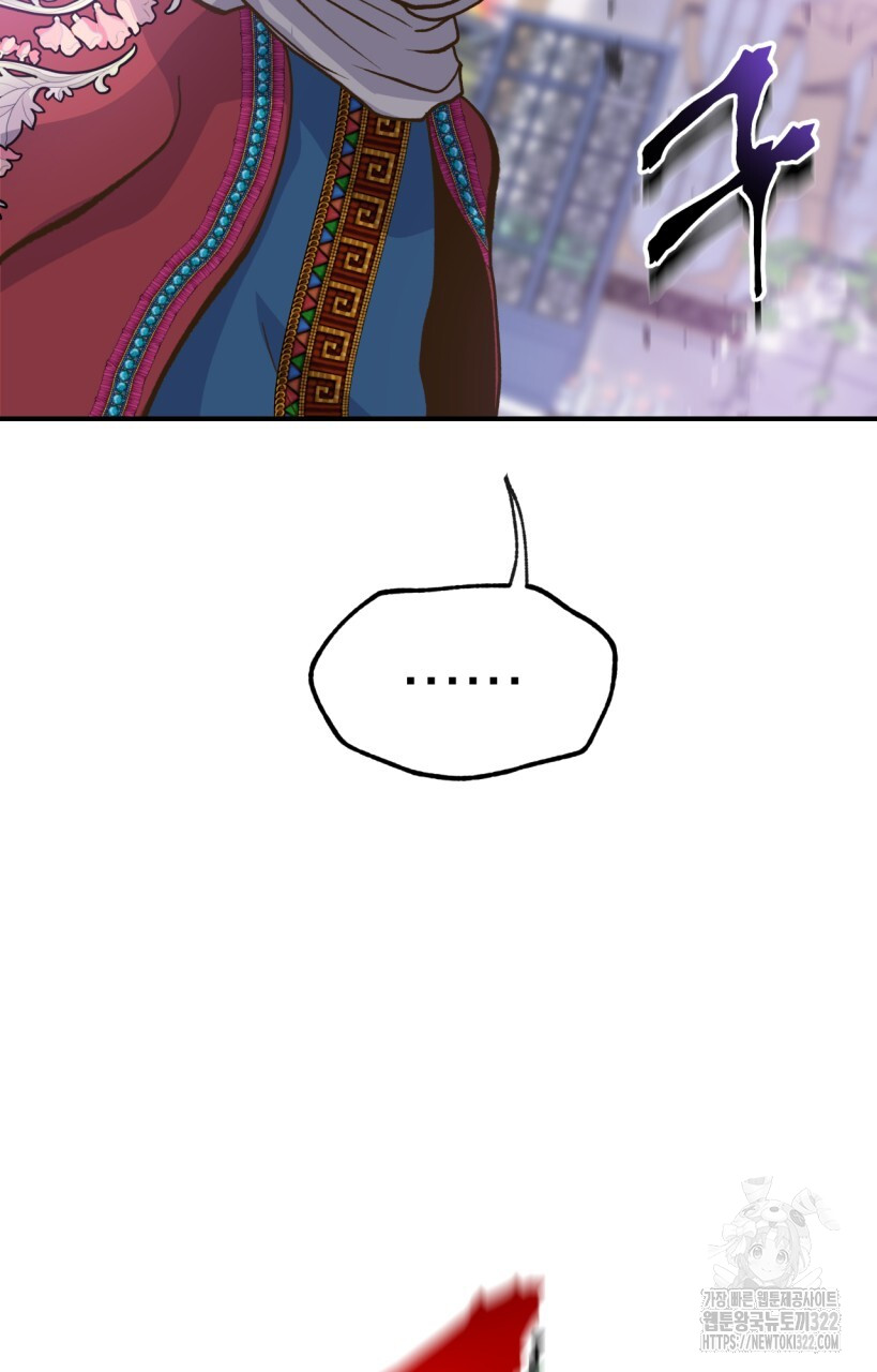 1717436137_24808323710613.jpg