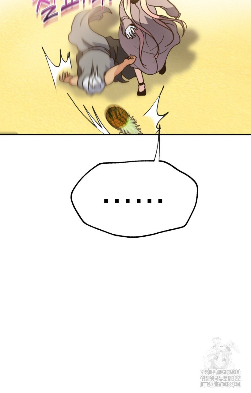 1717436050_92847902001936.jpg